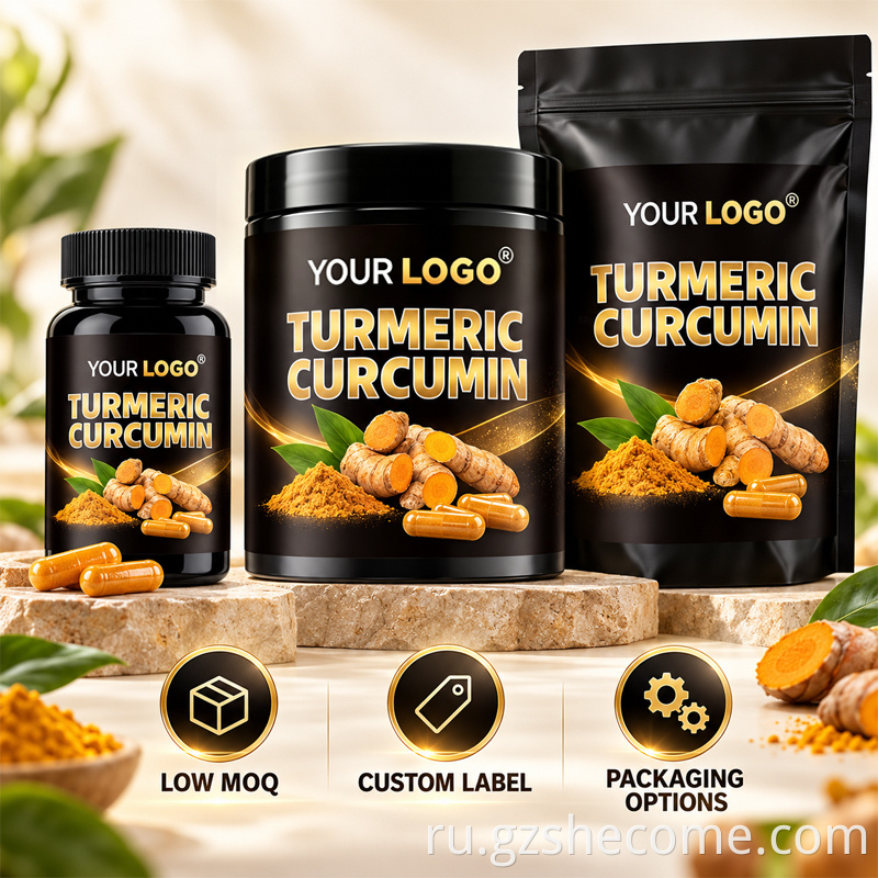 Turmeric Curcumin Capsules11